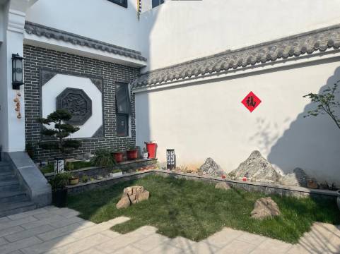 登封阅山听溪民宿(嵩山嵩阳景区店)图片