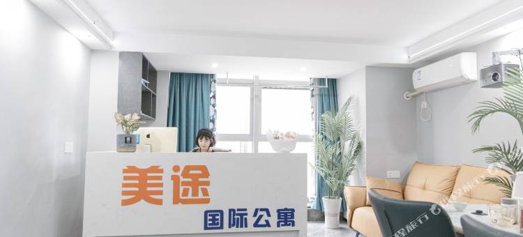 美途国际公寓(赣州万象城店)图片