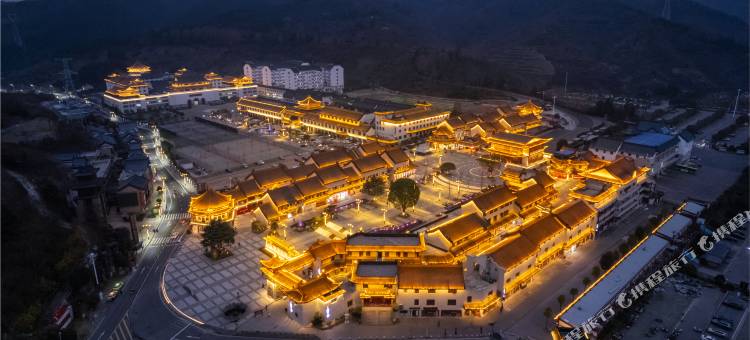 万达悦华酒店·七侠武驿(武当山景区入口店)图片