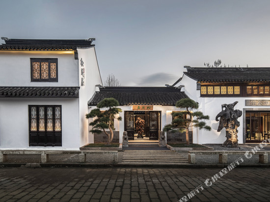 苏州平江路颐和松茂居(平江路历史街店)