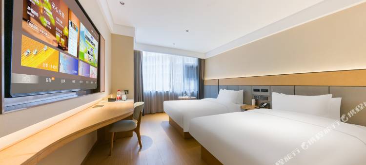 全季酒店(桂林阳朔西街店)图片