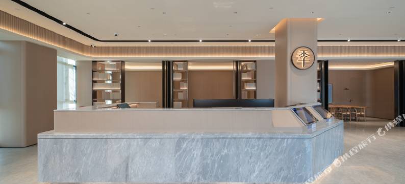 全季酒店(济南孙村科远路店)图片