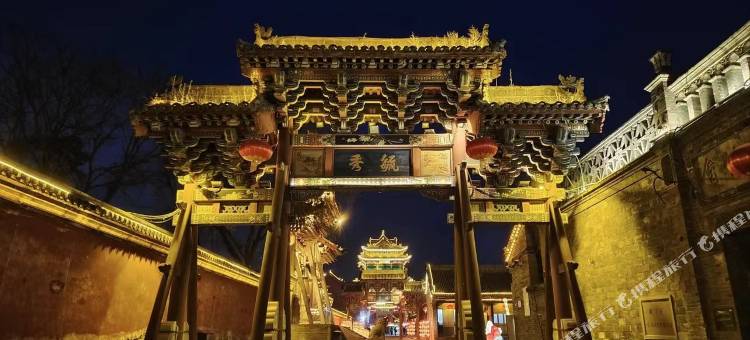 IU酒店(晋中榆次五中店)图片