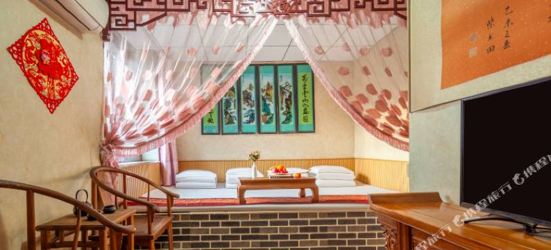 平遥昱馨精品民宿(日升昌票号店)图片