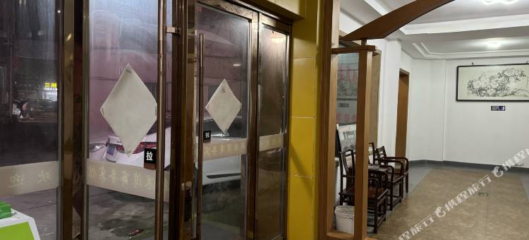 新港湾宾馆图片