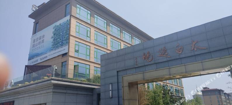 眉县逸境民宿(汤峪太白山店)图片