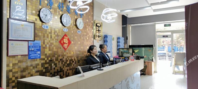 好美酒店(乌鲁木齐医学院店)图片