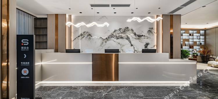 明宇丽呈酒店(成都抚琴夜市西南交大地铁站店)图片