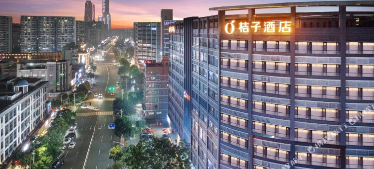 桔子酒店(东莞西平地铁站店)图片