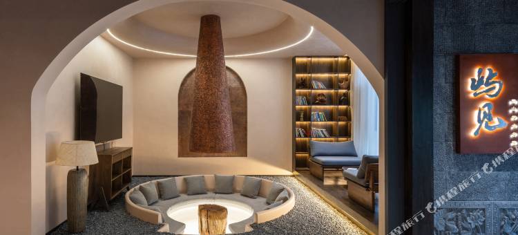 屿见·山岚云岫丨伴山wonderland极景度假庭院(丽江古城大水车店)图片