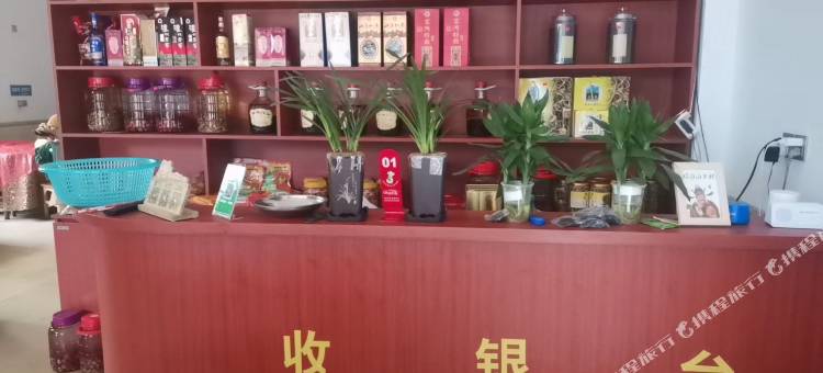 山村饭店民宿图片
