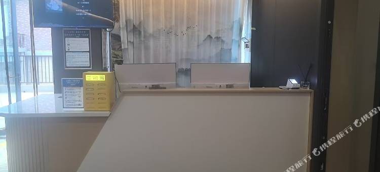 鑫苑智慧酒店(朔州爱琴海购物公园店)图片