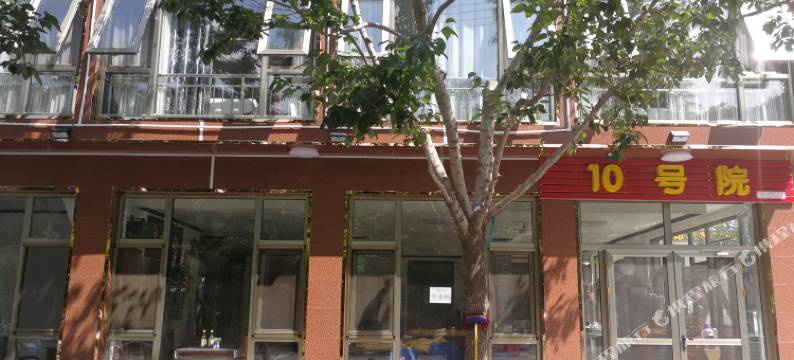 玻璃台十号院图片