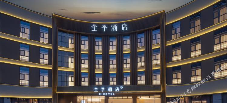 全季酒店(六安红街步行街店)图片