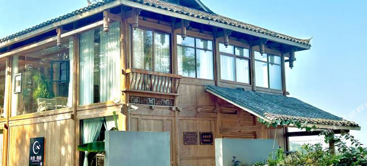木舍·熹薇民宿(从江岜沙苗寨店)图片