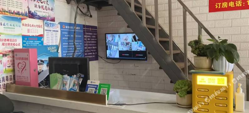 会东鑫鑫宾馆图片