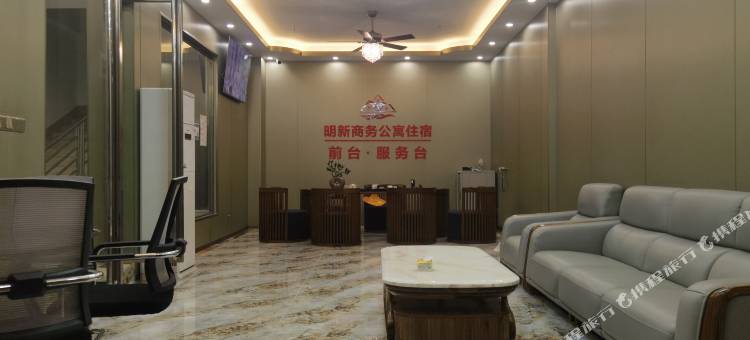 明新商务酒店(中山彩虹大道店)图片