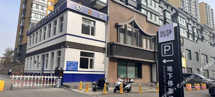 古城怡景•墨韵东方民宿(大同古城店)图片