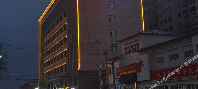 神木长泰酒店图片