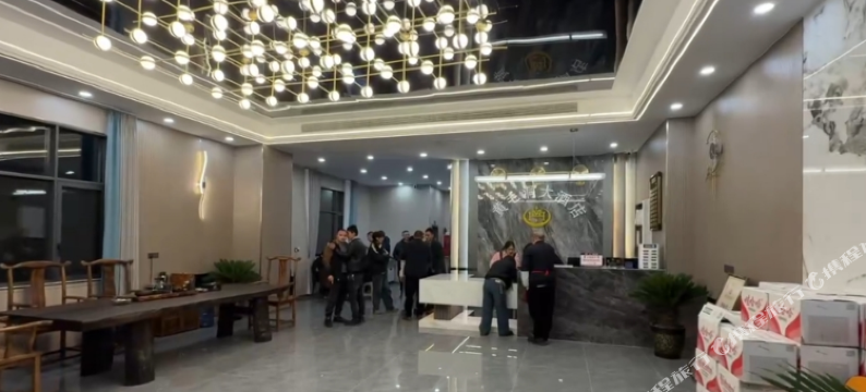 古蔺黄毛洞大酒店图片