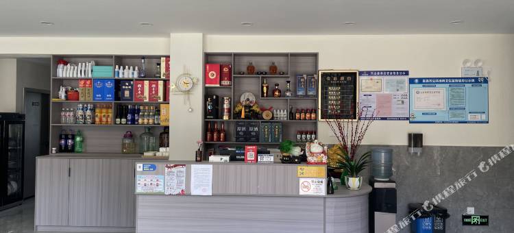 榛友味民宿图片