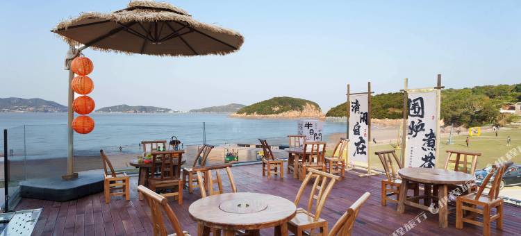 海岛日记・IslandDiary一线海景泳池设计师美宿(朱家尖漳州村店)图片