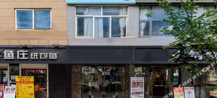 花栖云畔酒店(西安韦曲南地铁站延大创新学院店)图片