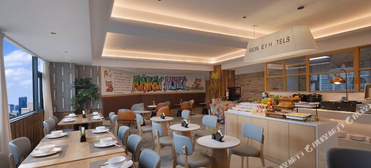 贵阳猴子酒店(喷水池地铁站黔灵山公园店)图片