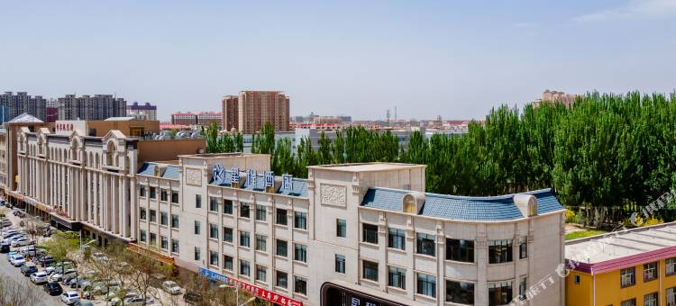 星程酒店(巴彦淖尔杭锦后旗政府店)图片