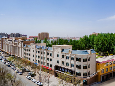 星程酒店(巴彦淖尔杭锦后旗政府店)