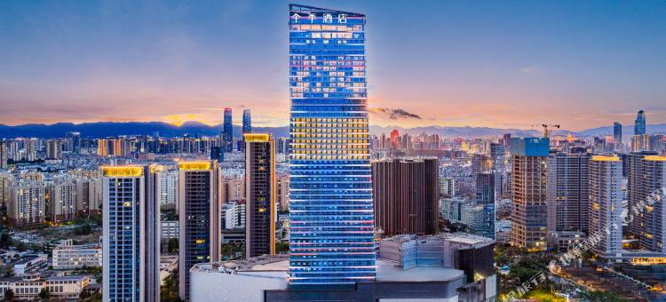 全季酒店(昆明龙湖时代金融中心店)图片