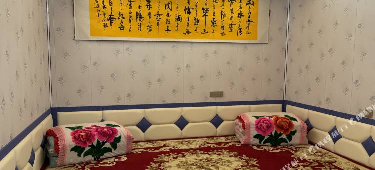 观山悦休闲民宿图片