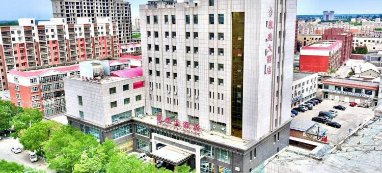 杭锦后旗康逸大酒店图片