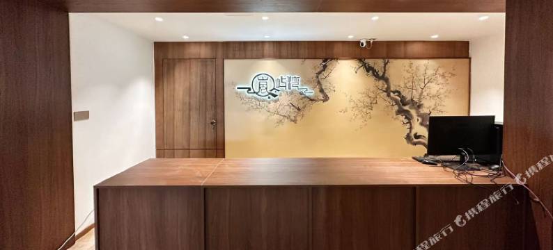 南澳岚屿湾民宿(海泉湾店)图片