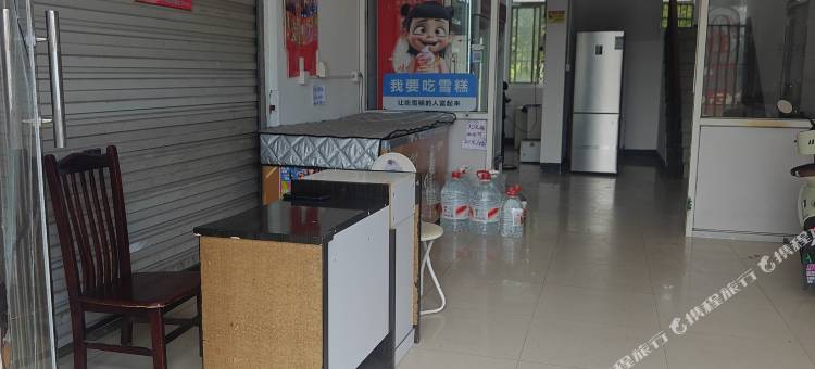 泊悦公寓图片