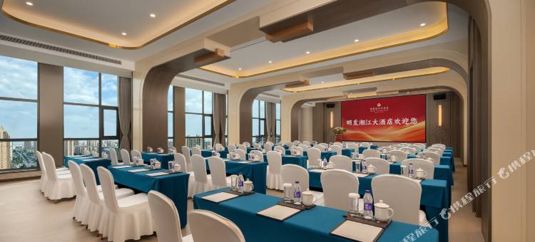 明发湘江大酒店图片