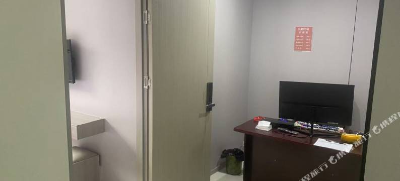 彡渝民宿图片