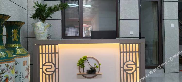 闲云舍民宿(正定古城荣国府店)图片