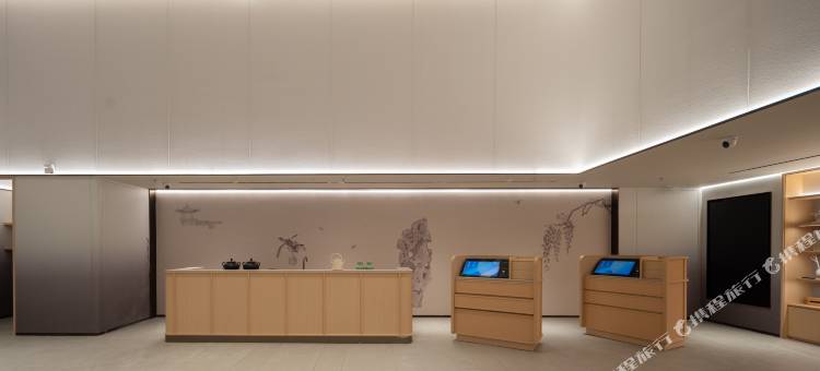 全季酒店(长沙五一广场东塘地铁站店)图片