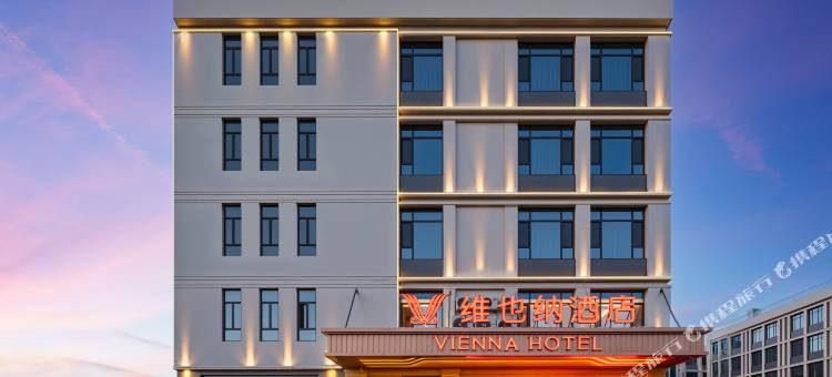 维也纳酒店(乌审旗图克镇政府店)图片