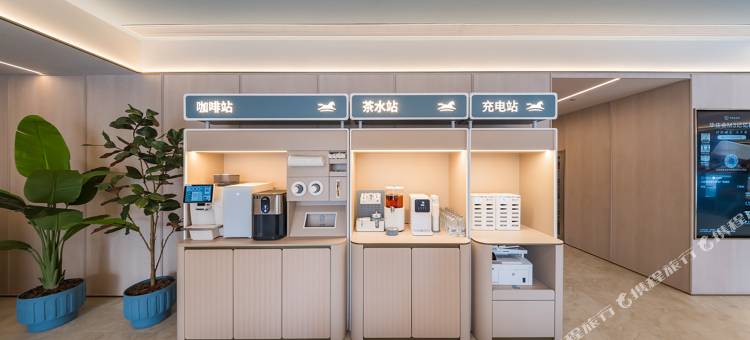 汉庭酒店(常州金坛吾悦广场店)图片