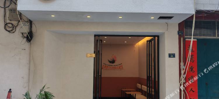 三只猫青年旅社(金城江店)图片