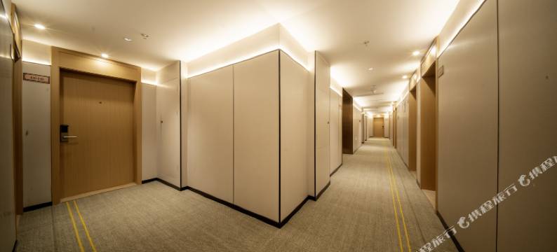 如家云上四季尚品(重庆巴南万达广场店)图片