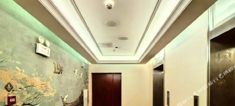 非繁云居酒店(贵阳白云区云泰广场店)图片