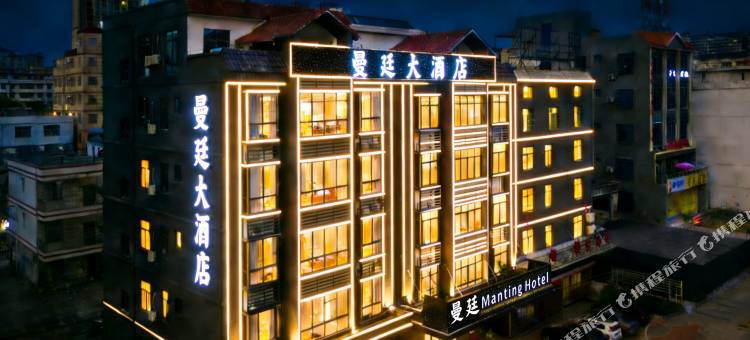 曼廷酒店(东方高铁站店)图片