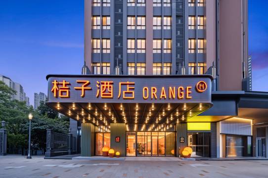桔子酒店(成都万象城火车东站店)图片