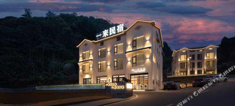 一来·Void泳池|私院·侘寂空间设计艺宿(三清山港首索道店)图片
