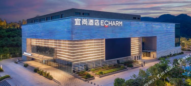 宜尚酒店(茂名信宜会展中心窦州里文化创意街店)图片