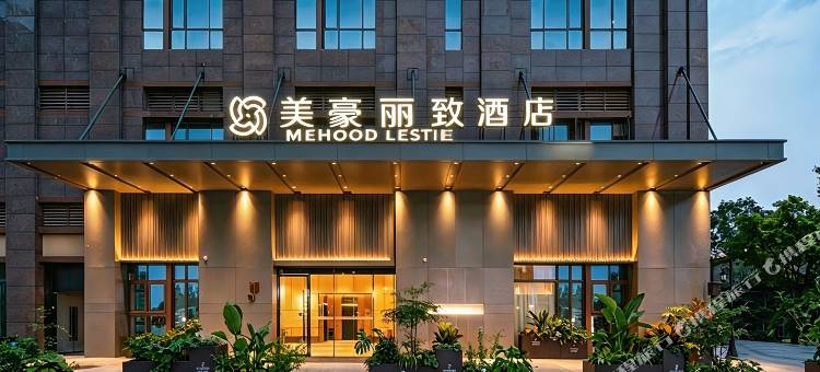 美豪丽致酒店(佛山顺德渔人码头店)图片