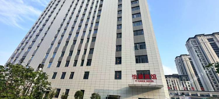 怡康宾馆(皖北总院第九中学店)图片